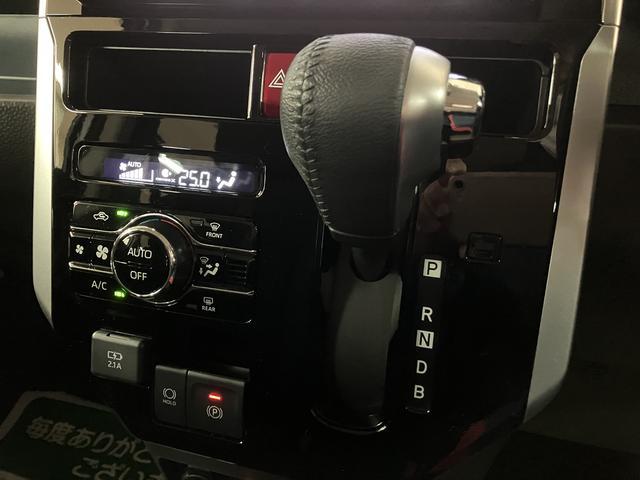 ルーミーカスタムＧ−Ｔ／１年保証／ターボ／ナビ／ドラレコ／ＥＴＣ／１年間走行距離無制限保証／衝突軽減ブレーキ／ターボエンジン／大画面ナビ／ドラレコ／ＥＴＣ／クルーズコントロール／両側電動スライドドア／シートヒーター／ＬＥＤヘッドライト・フォグ／Ｂｌｕｅｔｏｏｔｈ／（大阪府）の中古車