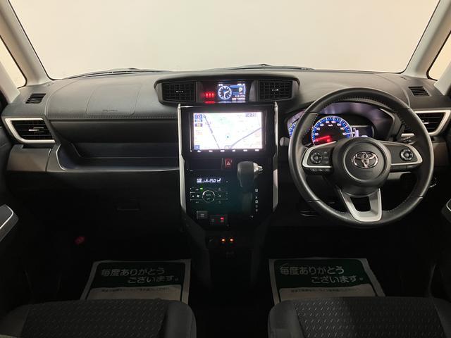 ルーミーカスタムＧ−Ｔ／１年保証／ターボ／ナビ／ドラレコ／ＥＴＣ／１年間走行距離無制限保証／衝突軽減ブレーキ／ターボエンジン／大画面ナビ／ドラレコ／ＥＴＣ／クルーズコントロール／両側電動スライドドア／シートヒーター／ＬＥＤヘッドライト・フォグ／Ｂｌｕｅｔｏｏｔｈ／（大阪府）の中古車