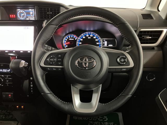 ルーミーカスタムＧ−Ｔ／１年保証／ターボ／ナビ／ドラレコ／ＥＴＣ／１年間走行距離無制限保証／衝突軽減ブレーキ／ターボエンジン／大画面ナビ／ドラレコ／ＥＴＣ／クルーズコントロール／両側電動スライドドア／シートヒーター／ＬＥＤヘッドライト・フォグ／Ｂｌｕｅｔｏｏｔｈ／（大阪府）の中古車