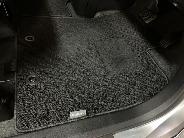 ルーミーカスタムＧ−Ｔ／１年保証／ターボ／ナビ／ドラレコ／ＥＴＣ／１年間走行距離無制限保証／衝突軽減ブレーキ／ターボエンジン／大画面ナビ／ドラレコ／ＥＴＣ／クルーズコントロール／両側電動スライドドア／シートヒーター／ＬＥＤヘッドライト・フォグ／Ｂｌｕｅｔｏｏｔｈ／（大阪府）の中古車