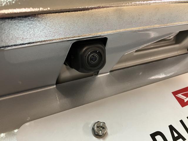 ルーミーカスタムＧ−Ｔ／１年保証／ターボ／ナビ／ドラレコ／ＥＴＣ／１年間走行距離無制限保証／衝突軽減ブレーキ／ターボエンジン／大画面ナビ／ドラレコ／ＥＴＣ／クルーズコントロール／両側電動スライドドア／シートヒーター／ＬＥＤヘッドライト・フォグ／Ｂｌｕｅｔｏｏｔｈ／（大阪府）の中古車