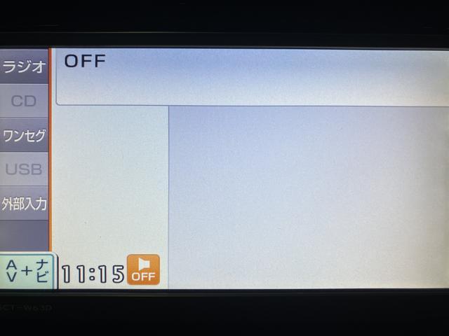ムーヴカスタム　Ｘ／１年保証／後期型／ナビ／前後ドラレコ／ＥＴＣ１年間走行距離無制限保証／後期型／ナビ／前後ドラレコ／ＥＴＣ／ＬＥＤヘッドライト／スマートキー／オートエアコン／１４インチアルミホイール／プッシュスタート／オートライト／運転席シートリフター／（大阪府）の中古車