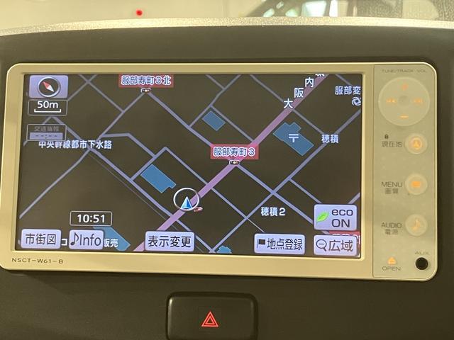 ミライースＸ／１年保証／４．４万キロ／ナビ／電動格納ドアミラー／１年間走行距離無制限保証／４．４万キロ／ナビ／電動格納ドアミラー／キーレスエントリー／デジタルメーター／アイドリングストップ／ＬＥＤテールランプ／（大阪府）の中古車