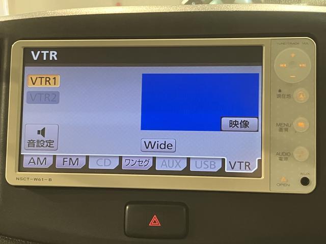 ミライースＸ／１年保証／４．４万キロ／ナビ／電動格納ドアミラー／１年間走行距離無制限保証／４．４万キロ／ナビ／電動格納ドアミラー／キーレスエントリー／デジタルメーター／アイドリングストップ／ＬＥＤテールランプ／（大阪府）の中古車