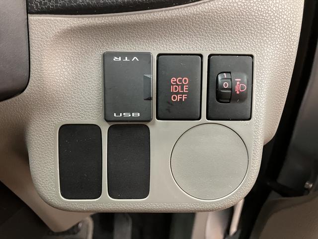 ミライースＸ／１年保証／４．４万キロ／ナビ／電動格納ドアミラー／１年間走行距離無制限保証／４．４万キロ／ナビ／電動格納ドアミラー／キーレスエントリー／デジタルメーター／アイドリングストップ／ＬＥＤテールランプ／（大阪府）の中古車