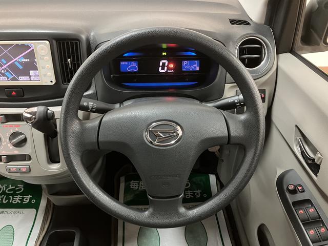 ミライースＸ／１年保証／４．４万キロ／ナビ／電動格納ドアミラー／１年間走行距離無制限保証／４．４万キロ／ナビ／電動格納ドアミラー／キーレスエントリー／デジタルメーター／アイドリングストップ／ＬＥＤテールランプ／（大阪府）の中古車