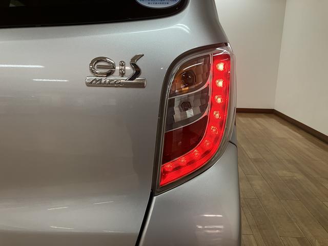 ミライースＸ／１年保証／４．４万キロ／ナビ／電動格納ドアミラー／１年間走行距離無制限保証／４．４万キロ／ナビ／電動格納ドアミラー／キーレスエントリー／デジタルメーター／アイドリングストップ／ＬＥＤテールランプ／（大阪府）の中古車