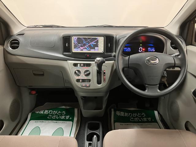 ミライースＸ／１年保証／４．４万キロ／ナビ／電動格納ドアミラー／１年間走行距離無制限保証／４．４万キロ／ナビ／電動格納ドアミラー／キーレスエントリー／デジタルメーター／アイドリングストップ／ＬＥＤテールランプ／（大阪府）の中古車