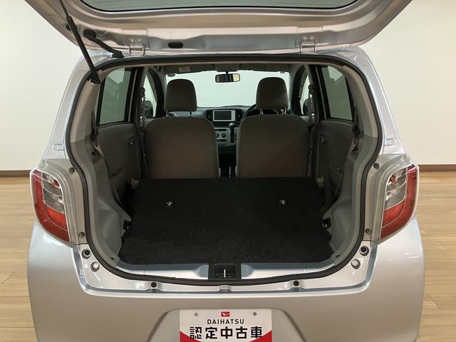 ミライースＸ／１年保証／４．４万キロ／ナビ／電動格納ドアミラー／１年間走行距離無制限保証／４．４万キロ／ナビ／電動格納ドアミラー／キーレスエントリー／デジタルメーター／アイドリングストップ／ＬＥＤテールランプ／（大阪府）の中古車