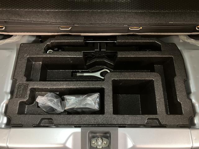 ミライースＸ／１年保証／４．４万キロ／ナビ／電動格納ドアミラー／１年間走行距離無制限保証／４．４万キロ／ナビ／電動格納ドアミラー／キーレスエントリー／デジタルメーター／アイドリングストップ／ＬＥＤテールランプ／（大阪府）の中古車