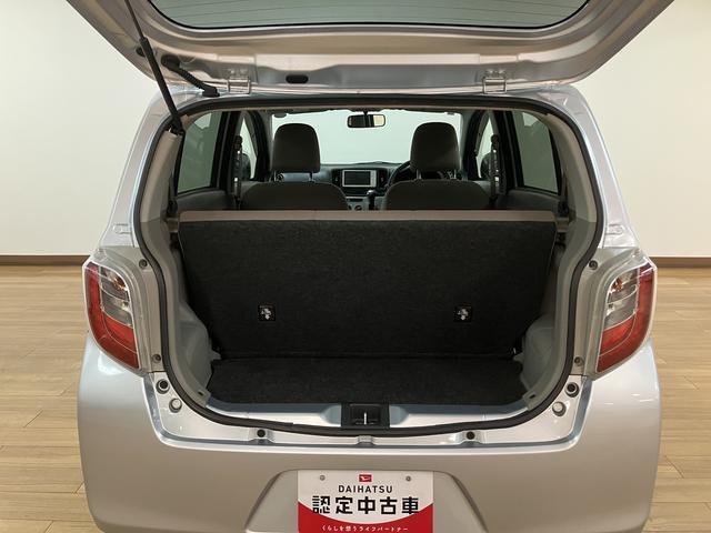 ミライースＸ／１年保証／４．４万キロ／ナビ／電動格納ドアミラー／１年間走行距離無制限保証／４．４万キロ／ナビ／電動格納ドアミラー／キーレスエントリー／デジタルメーター／アイドリングストップ／ＬＥＤテールランプ／（大阪府）の中古車