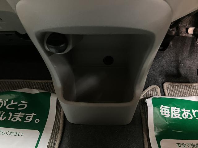 ミライースＸ／１年保証／４．４万キロ／ナビ／電動格納ドアミラー／１年間走行距離無制限保証／４．４万キロ／ナビ／電動格納ドアミラー／キーレスエントリー／デジタルメーター／アイドリングストップ／ＬＥＤテールランプ／（大阪府）の中古車