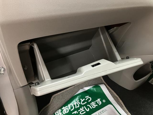 ミライースＸ／１年保証／４．４万キロ／ナビ／電動格納ドアミラー／１年間走行距離無制限保証／４．４万キロ／ナビ／電動格納ドアミラー／キーレスエントリー／デジタルメーター／アイドリングストップ／ＬＥＤテールランプ／（大阪府）の中古車