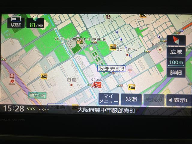 キャストスタイルＧ　ＳＡII／１年保証／ナビ／ドラレコ／ＥＴＣ／１年間走行距離無制限保証／衝突軽減ブレーキ／純正ナビ／ドラレコ／ＥＴＣ／バックカメラ／スマートキー／オートエアコン／１５インチアルミ／ＬＥＤヘッドライト・フォグ／Ｂｌｕｅｔｏｏｔｈ／フルセグＴＶ／（大阪府）の中古車