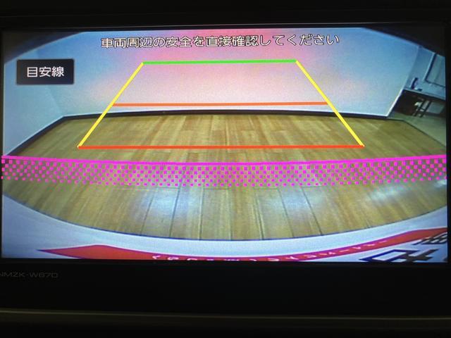 キャストスタイルＧ　ＳＡII／１年保証／ナビ／ドラレコ／ＥＴＣ／１年間走行距離無制限保証／衝突軽減ブレーキ／純正ナビ／ドラレコ／ＥＴＣ／バックカメラ／スマートキー／オートエアコン／１５インチアルミ／ＬＥＤヘッドライト・フォグ／Ｂｌｕｅｔｏｏｔｈ／フルセグＴＶ／（大阪府）の中古車