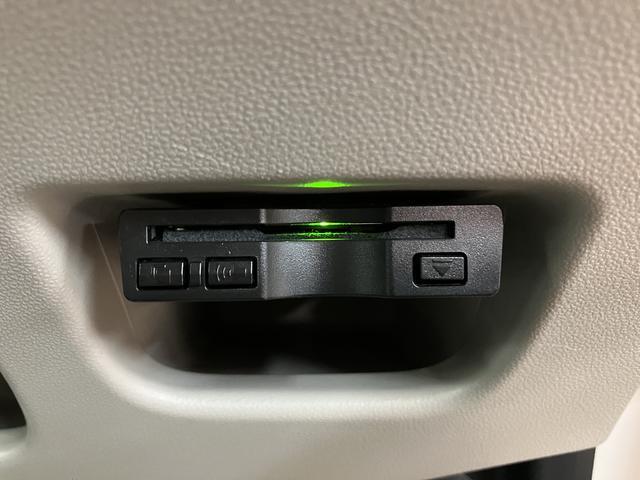 キャストスタイルＧ　ＳＡII／１年保証／ナビ／ドラレコ／ＥＴＣ／１年間走行距離無制限保証／衝突軽減ブレーキ／純正ナビ／ドラレコ／ＥＴＣ／バックカメラ／スマートキー／オートエアコン／１５インチアルミ／ＬＥＤヘッドライト・フォグ／Ｂｌｕｅｔｏｏｔｈ／フルセグＴＶ／（大阪府）の中古車