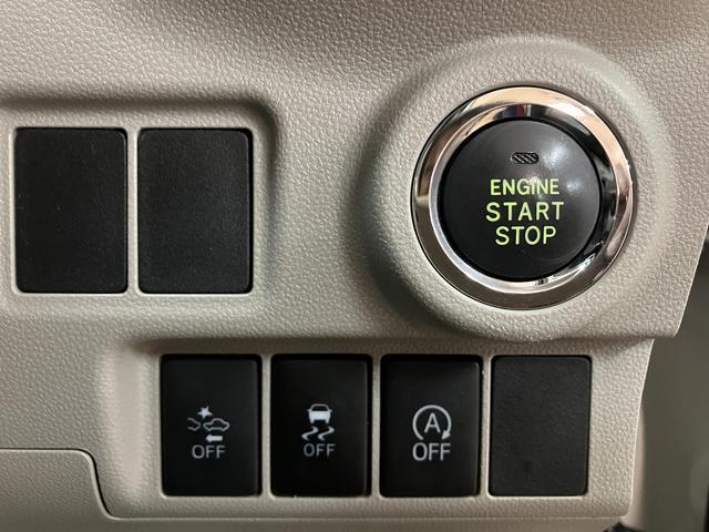 キャストスタイルＧ　ＳＡII／１年保証／ナビ／ドラレコ／ＥＴＣ／１年間走行距離無制限保証／衝突軽減ブレーキ／純正ナビ／ドラレコ／ＥＴＣ／バックカメラ／スマートキー／オートエアコン／１５インチアルミ／ＬＥＤヘッドライト・フォグ／Ｂｌｕｅｔｏｏｔｈ／フルセグＴＶ／（大阪府）の中古車