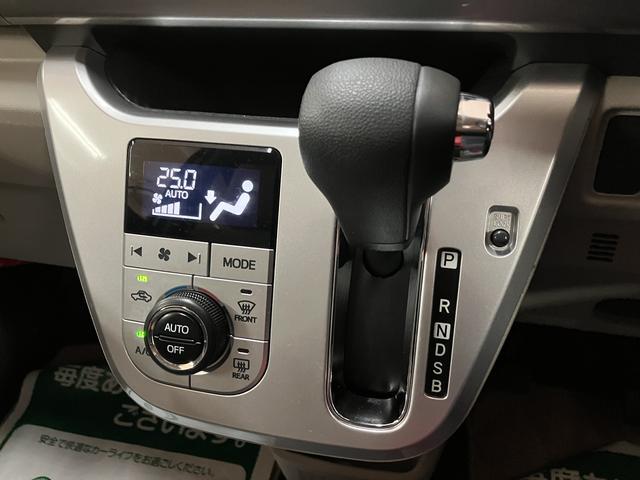 キャストスタイルＧ　ＳＡII／１年保証／ナビ／ドラレコ／ＥＴＣ／１年間走行距離無制限保証／衝突軽減ブレーキ／純正ナビ／ドラレコ／ＥＴＣ／バックカメラ／スマートキー／オートエアコン／１５インチアルミ／ＬＥＤヘッドライト・フォグ／Ｂｌｕｅｔｏｏｔｈ／フルセグＴＶ／（大阪府）の中古車