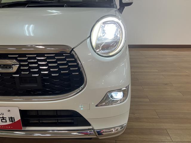 キャストスタイルＧ　ＳＡII／１年保証／ナビ／ドラレコ／ＥＴＣ／１年間走行距離無制限保証／衝突軽減ブレーキ／純正ナビ／ドラレコ／ＥＴＣ／バックカメラ／スマートキー／オートエアコン／１５インチアルミ／ＬＥＤヘッドライト・フォグ／Ｂｌｕｅｔｏｏｔｈ／フルセグＴＶ／（大阪府）の中古車