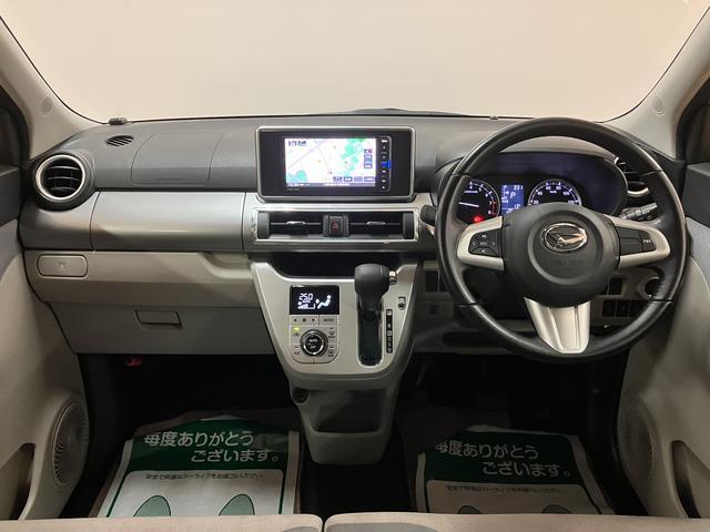 キャストスタイルＧ　ＳＡII／１年保証／ナビ／ドラレコ／ＥＴＣ／１年間走行距離無制限保証／衝突軽減ブレーキ／純正ナビ／ドラレコ／ＥＴＣ／バックカメラ／スマートキー／オートエアコン／１５インチアルミ／ＬＥＤヘッドライト・フォグ／Ｂｌｕｅｔｏｏｔｈ／フルセグＴＶ／（大阪府）の中古車