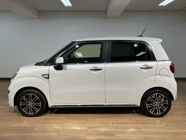 キャストスタイルＧ　ＳＡII／１年保証／ナビ／ドラレコ／ＥＴＣ／１年間走行距離無制限保証／衝突軽減ブレーキ／純正ナビ／ドラレコ／ＥＴＣ／バックカメラ／スマートキー／オートエアコン／１５インチアルミ／ＬＥＤヘッドライト・フォグ／Ｂｌｕｅｔｏｏｔｈ／フルセグＴＶ／（大阪府）の中古車