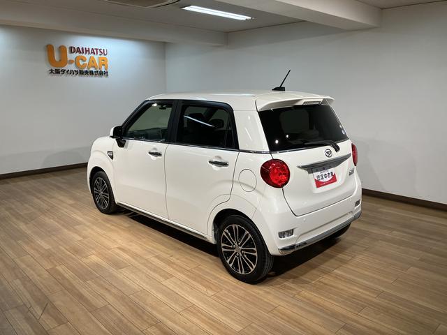 キャストスタイルＧ　ＳＡII／１年保証／ナビ／ドラレコ／ＥＴＣ／１年間走行距離無制限保証／衝突軽減ブレーキ／純正ナビ／ドラレコ／ＥＴＣ／バックカメラ／スマートキー／オートエアコン／１５インチアルミ／ＬＥＤヘッドライト・フォグ／Ｂｌｕｅｔｏｏｔｈ／フルセグＴＶ／（大阪府）の中古車