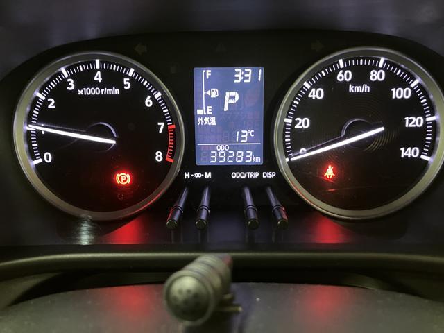 キャストスタイルＧ　ＳＡII／１年保証／ナビ／ドラレコ／ＥＴＣ／１年間走行距離無制限保証／衝突軽減ブレーキ／純正ナビ／ドラレコ／ＥＴＣ／バックカメラ／スマートキー／オートエアコン／１５インチアルミ／ＬＥＤヘッドライト・フォグ／Ｂｌｕｅｔｏｏｔｈ／フルセグＴＶ／（大阪府）の中古車