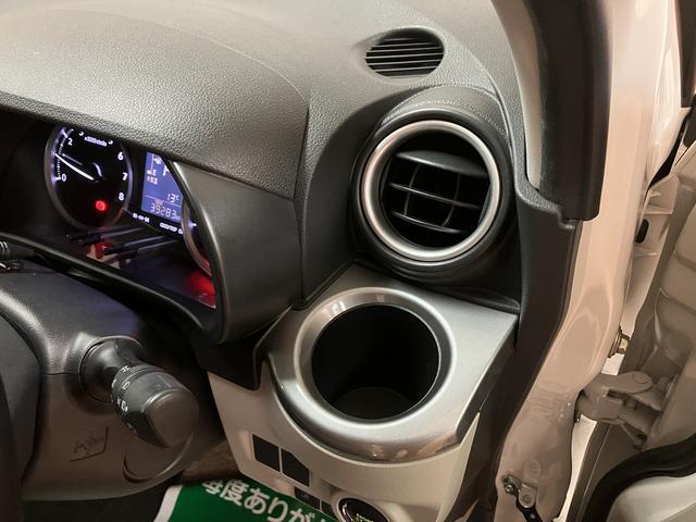 キャストスタイルＧ　ＳＡII／１年保証／ナビ／ドラレコ／ＥＴＣ／１年間走行距離無制限保証／衝突軽減ブレーキ／純正ナビ／ドラレコ／ＥＴＣ／バックカメラ／スマートキー／オートエアコン／１５インチアルミ／ＬＥＤヘッドライト・フォグ／Ｂｌｕｅｔｏｏｔｈ／フルセグＴＶ／（大阪府）の中古車