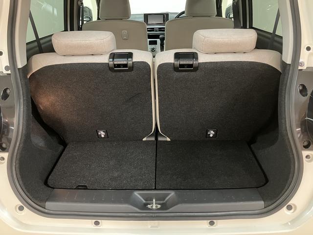 キャストスタイルＧ　ＳＡII／１年保証／ナビ／ドラレコ／ＥＴＣ／１年間走行距離無制限保証／衝突軽減ブレーキ／純正ナビ／ドラレコ／ＥＴＣ／バックカメラ／スマートキー／オートエアコン／１５インチアルミ／ＬＥＤヘッドライト・フォグ／Ｂｌｕｅｔｏｏｔｈ／フルセグＴＶ／（大阪府）の中古車