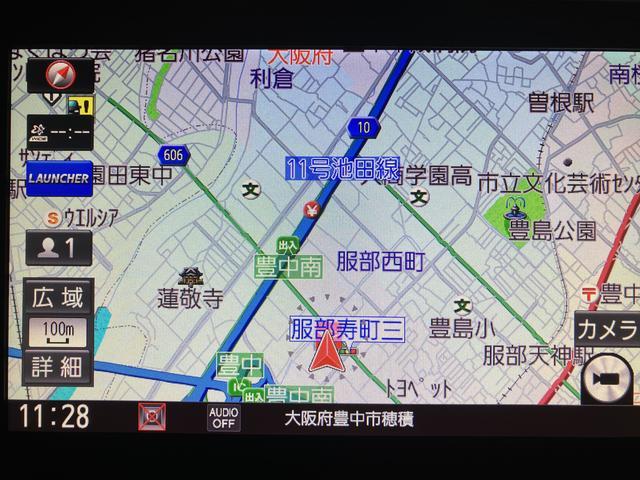 ウェイクGターボVS SAIII/1年保証/8インチナビ/パノラマ/1年間走行距離無制限保証/衝突軽減ブレーキ/8インチナビ/パノラマモニター/ドラレコ/ETC/両側電動スライドドア/スマートキー/オートエアコン/15インチアルミ/Bluetooth/フルセグTV/(大阪府)の中古車