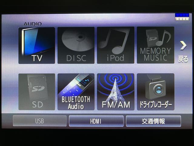 ウェイクGターボVS SAIII/1年保証/8インチナビ/パノラマ/1年間走行距離無制限保証/衝突軽減ブレーキ/8インチナビ/パノラマモニター/ドラレコ/ETC/両側電動スライドドア/スマートキー/オートエアコン/15インチアルミ/Bluetooth/フルセグTV/(大阪府)の中古車