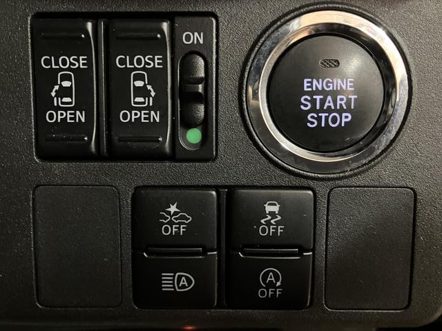 ウェイクGターボVS SAIII/1年保証/8インチナビ/パノラマ/1年間走行距離無制限保証/衝突軽減ブレーキ/8インチナビ/パノラマモニター/ドラレコ/ETC/両側電動スライドドア/スマートキー/オートエアコン/15インチアルミ/Bluetooth/フルセグTV/(大阪府)の中古車