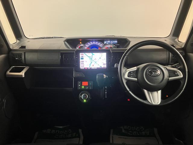 ウェイクGターボVS SAIII/1年保証/8インチナビ/パノラマ/1年間走行距離無制限保証/衝突軽減ブレーキ/8インチナビ/パノラマモニター/ドラレコ/ETC/両側電動スライドドア/スマートキー/オートエアコン/15インチアルミ/Bluetooth/フルセグTV/(大阪府)の中古車