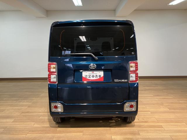 ウェイクGターボVS SAIII/1年保証/8インチナビ/パノラマ/1年間走行距離無制限保証/衝突軽減ブレーキ/8インチナビ/パノラマモニター/ドラレコ/ETC/両側電動スライドドア/スマートキー/オートエアコン/15インチアルミ/Bluetooth/フルセグTV/(大阪府)の中古車