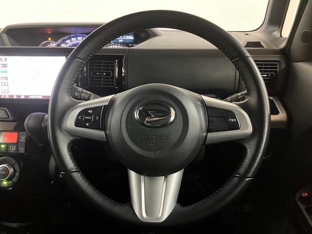 ウェイクGターボVS SAIII/1年保証/8インチナビ/パノラマ/1年間走行距離無制限保証/衝突軽減ブレーキ/8インチナビ/パノラマモニター/ドラレコ/ETC/両側電動スライドドア/スマートキー/オートエアコン/15インチアルミ/Bluetooth/フルセグTV/(大阪府)の中古車