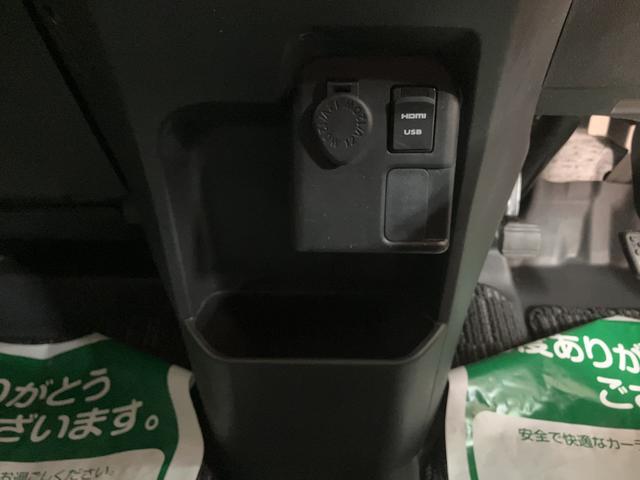 ウェイクGターボVS SAIII/1年保証/8インチナビ/パノラマ/1年間走行距離無制限保証/衝突軽減ブレーキ/8インチナビ/パノラマモニター/ドラレコ/ETC/両側電動スライドドア/スマートキー/オートエアコン/15インチアルミ/Bluetooth/フルセグTV/(大阪府)の中古車