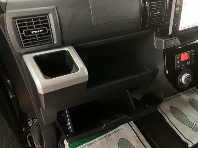 ウェイクGターボVS SAIII/1年保証/8インチナビ/パノラマ/1年間走行距離無制限保証/衝突軽減ブレーキ/8インチナビ/パノラマモニター/ドラレコ/ETC/両側電動スライドドア/スマートキー/オートエアコン/15インチアルミ/Bluetooth/フルセグTV/(大阪府)の中古車