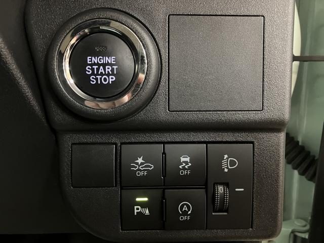 ハイゼットカーゴクルーズ／１年保証／衝突軽減ブレーキ／スマートキー／ドラレコ１年間走行距離無制限保証／衝突軽減ブレーキ／スマートキー／ドラレコ／パワーウインドウ／コーナーセンサー／横滑り防止装置／アイドリングストップ／純正ＣＤステレオ／（大阪府）の中古車