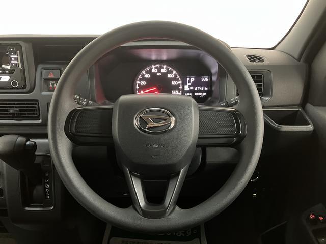 ハイゼットカーゴクルーズ／１年保証／衝突軽減ブレーキ／スマートキー／ドラレコ１年間走行距離無制限保証／衝突軽減ブレーキ／スマートキー／ドラレコ／パワーウインドウ／コーナーセンサー／横滑り防止装置／アイドリングストップ／純正ＣＤステレオ／（大阪府）の中古車