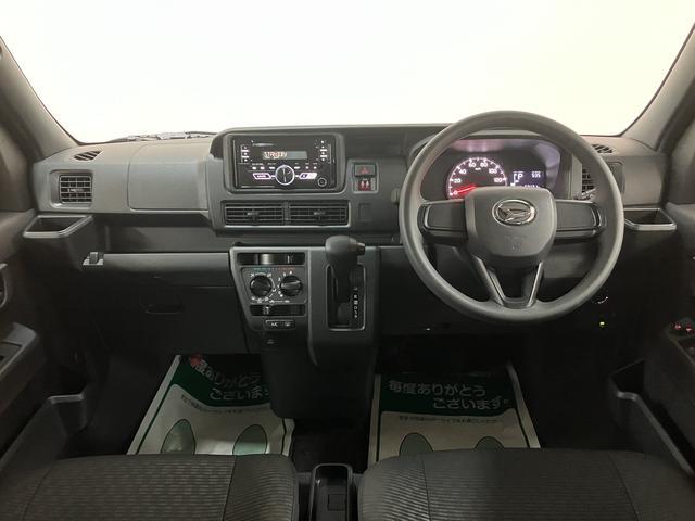 ハイゼットカーゴクルーズ／１年保証／衝突軽減ブレーキ／スマートキー／ドラレコ１年間走行距離無制限保証／衝突軽減ブレーキ／スマートキー／ドラレコ／パワーウインドウ／コーナーセンサー／横滑り防止装置／アイドリングストップ／純正ＣＤステレオ／（大阪府）の中古車