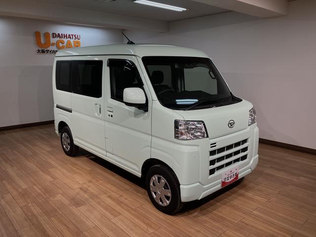 ハイゼットカーゴクルーズ／１年保証／衝突軽減ブレーキ／スマートキー／ドラレコ１年間走行距離無制限保証／衝突軽減ブレーキ／スマートキー／ドラレコ／パワーウインドウ／コーナーセンサー／横滑り防止装置／アイドリングストップ／純正ＣＤステレオ／（大阪府）の中古車