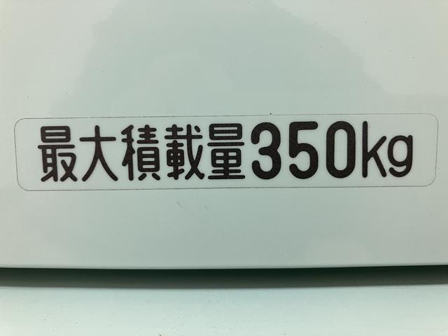 ハイゼットカーゴクルーズ／１年保証／衝突軽減ブレーキ／スマートキー／ドラレコ１年間走行距離無制限保証／衝突軽減ブレーキ／スマートキー／ドラレコ／パワーウインドウ／コーナーセンサー／横滑り防止装置／アイドリングストップ／純正ＣＤステレオ／（大阪府）の中古車