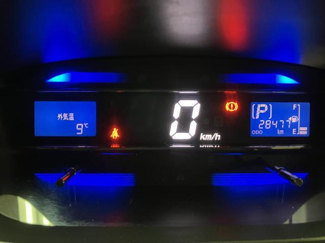 ミライースX SA/1年保証/2.8万キロ/ナビ/ドラレコ/ETC/1年間走行距離無制限保証/衝突軽減ブレーキ/2.8万キロ/ナビ/ドラレコ/ETC/キーレスエントリー/14インチアルミホイール/電動格納ドアミラー/横滑り防止装置/Bluetooth/フルセグTV/(大阪府)の中古車