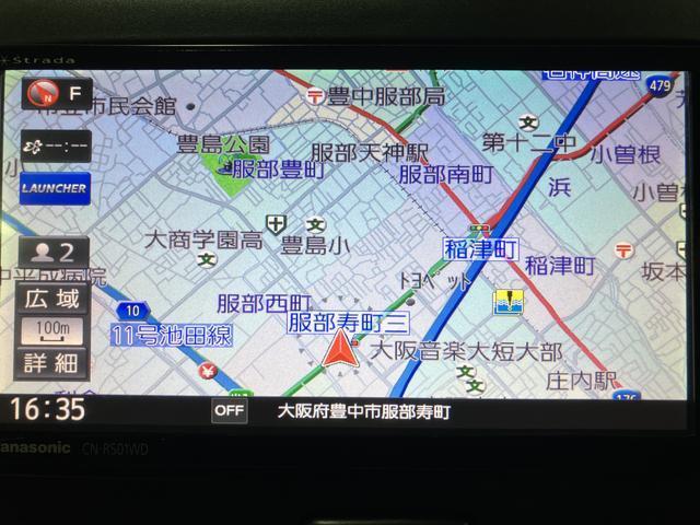 ミライースX SA/1年保証/2.8万キロ/ナビ/ドラレコ/ETC/1年間走行距離無制限保証/衝突軽減ブレーキ/2.8万キロ/ナビ/ドラレコ/ETC/キーレスエントリー/14インチアルミホイール/電動格納ドアミラー/横滑り防止装置/Bluetooth/フルセグTV/(大阪府)の中古車