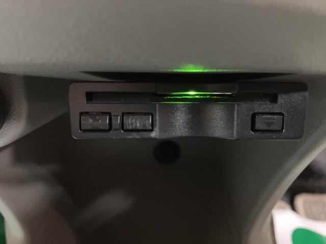 ミライースX SA/1年保証/2.8万キロ/ナビ/ドラレコ/ETC/1年間走行距離無制限保証/衝突軽減ブレーキ/2.8万キロ/ナビ/ドラレコ/ETC/キーレスエントリー/14インチアルミホイール/電動格納ドアミラー/横滑り防止装置/Bluetooth/フルセグTV/(大阪府)の中古車