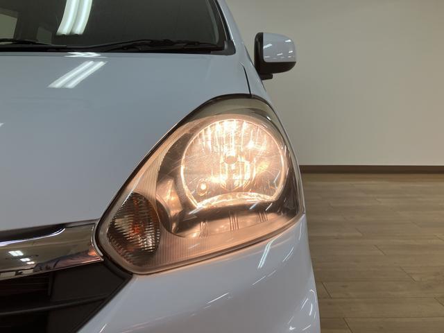 ミライースX SA/1年保証/2.8万キロ/ナビ/ドラレコ/ETC/1年間走行距離無制限保証/衝突軽減ブレーキ/2.8万キロ/ナビ/ドラレコ/ETC/キーレスエントリー/14インチアルミホイール/電動格納ドアミラー/横滑り防止装置/Bluetooth/フルセグTV/(大阪府)の中古車