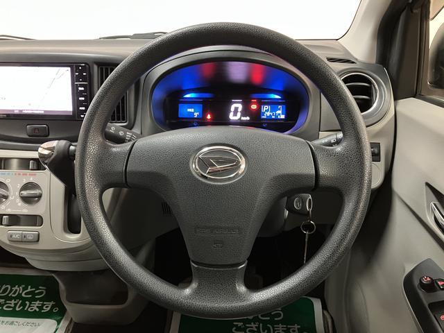 ミライースX SA/1年保証/2.8万キロ/ナビ/ドラレコ/ETC/1年間走行距離無制限保証/衝突軽減ブレーキ/2.8万キロ/ナビ/ドラレコ/ETC/キーレスエントリー/14インチアルミホイール/電動格納ドアミラー/横滑り防止装置/Bluetooth/フルセグTV/(大阪府)の中古車