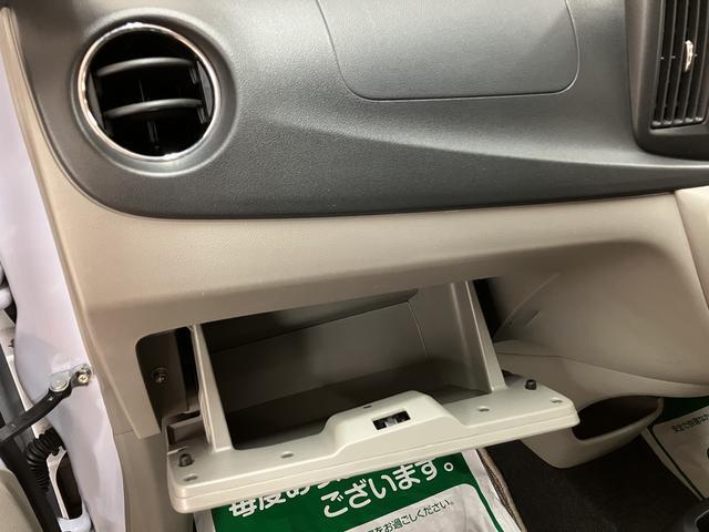 ミライースX SA/1年保証/2.8万キロ/ナビ/ドラレコ/ETC/1年間走行距離無制限保証/衝突軽減ブレーキ/2.8万キロ/ナビ/ドラレコ/ETC/キーレスエントリー/14インチアルミホイール/電動格納ドアミラー/横滑り防止装置/Bluetooth/フルセグTV/(大阪府)の中古車