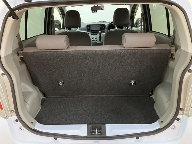 ミライースX SA/1年保証/2.8万キロ/ナビ/ドラレコ/ETC/1年間走行距離無制限保証/衝突軽減ブレーキ/2.8万キロ/ナビ/ドラレコ/ETC/キーレスエントリー/14インチアルミホイール/電動格納ドアミラー/横滑り防止装置/Bluetooth/フルセグTV/(大阪府)の中古車