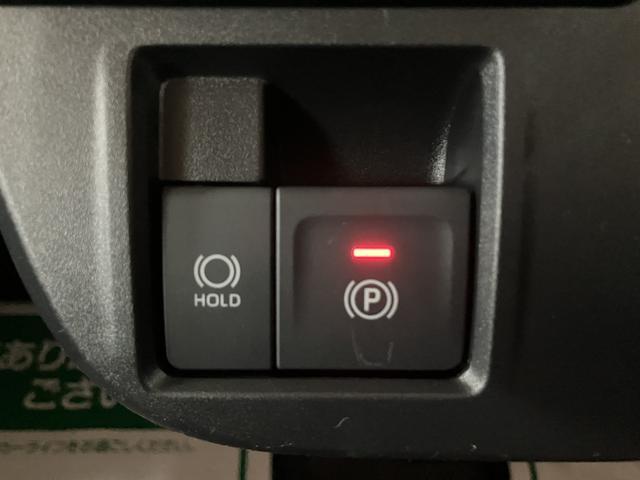 タントファンクロスターボリミテッド／クルコン／電動スライド／ＬＥＤ新車保証継承／衝突軽減ブレーキ／クルーズコントロール／ＥＴＣ／両側電動スライドドア／シートヒーター／電動パーキングブレーキ／ＬＥＤヘッドライト・フォグ／スマートキー／オートエアコン／（大阪府）の中古車